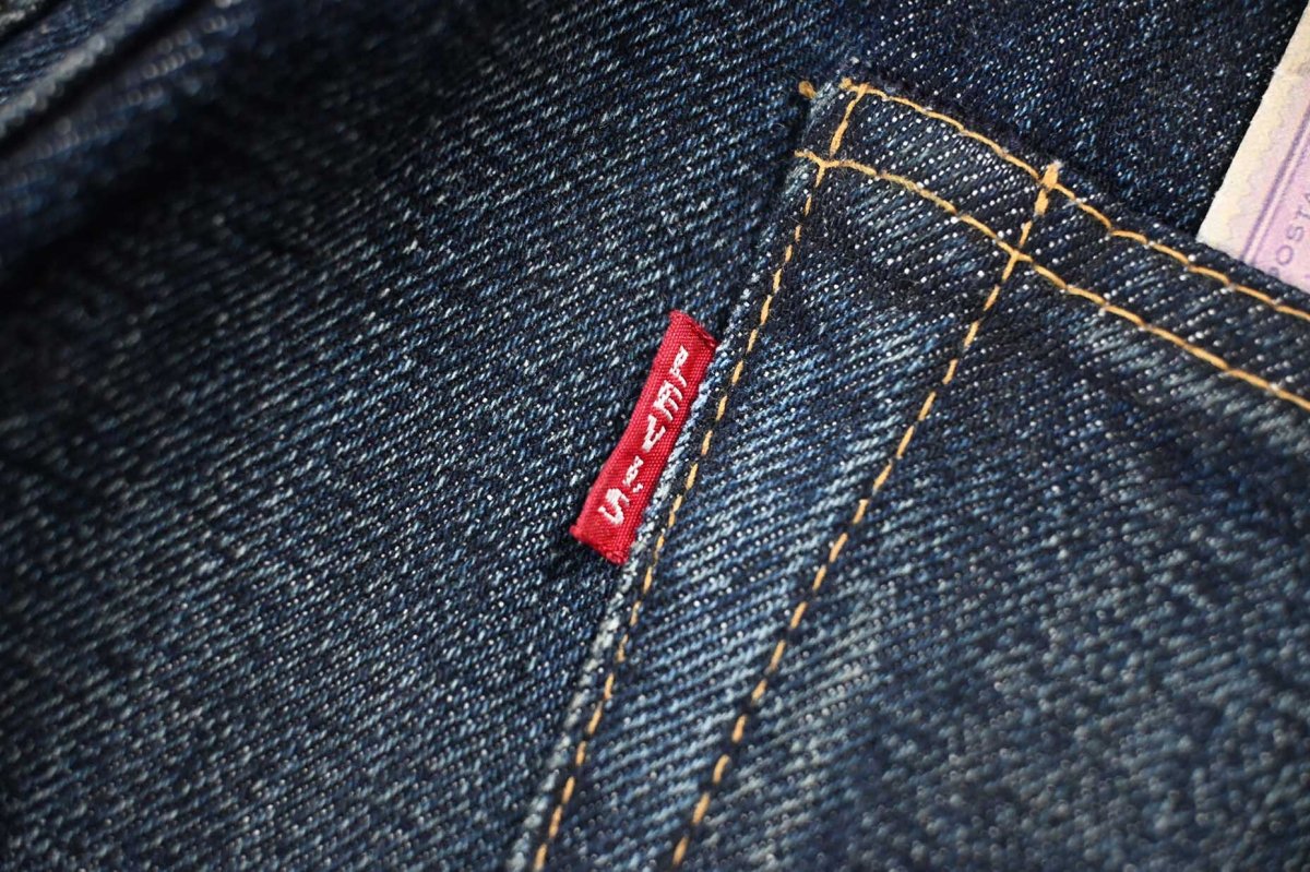 画像7: Deadstock Levi's Vintage Clothing 1947 501XX Denim Pants リーバイス (7)