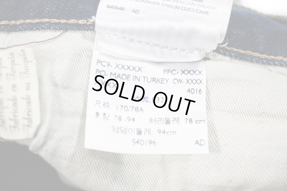 画像9: Deadstock Levi's Vintage Clothing 501 Denim Pants リーバイス (9)
