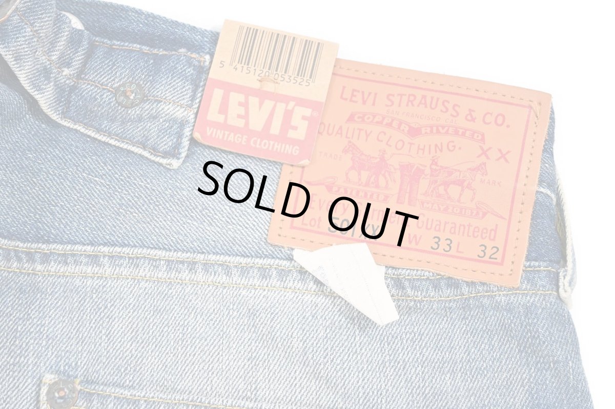 画像6: Deadstock Levi's Vintage Clothing 1933 501XX Denim Pants リーバイス (6)
