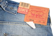 画像6: Deadstock Levi's Vintage Clothing 1933 501XX Denim Pants リーバイス (6)