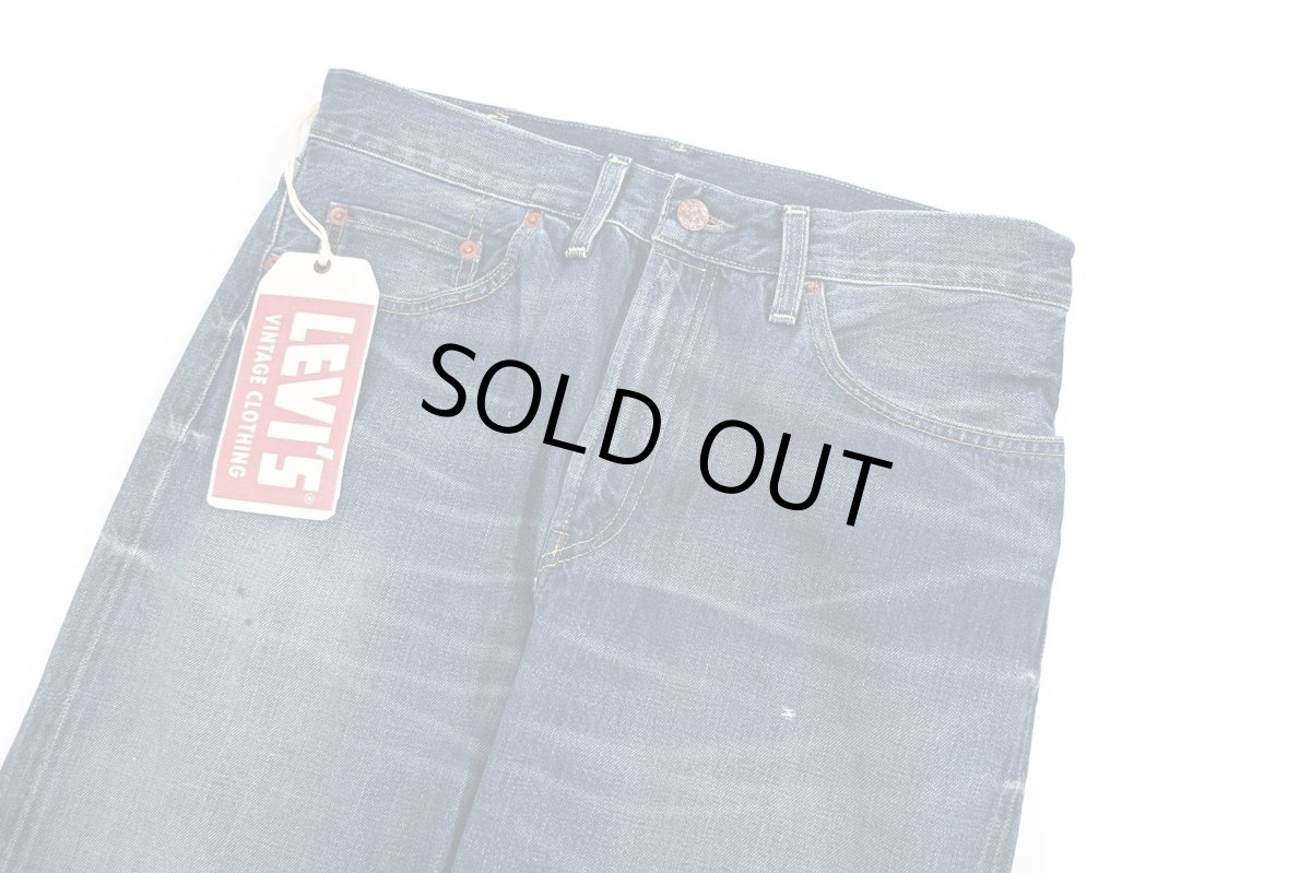 画像3: Deadstock Levi's Vintage Clothing 1954 501Z XX Denim Pants リーバイス (3)