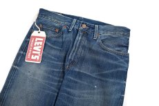 画像3: Deadstock Levi's Vintage Clothing 1954 501Z XX Denim Pants リーバイス (3)