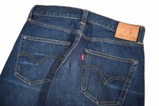 画像5: Deadstock Levi's Vintage Clothing 1947 501XX Denim Pants リーバイス (5)
