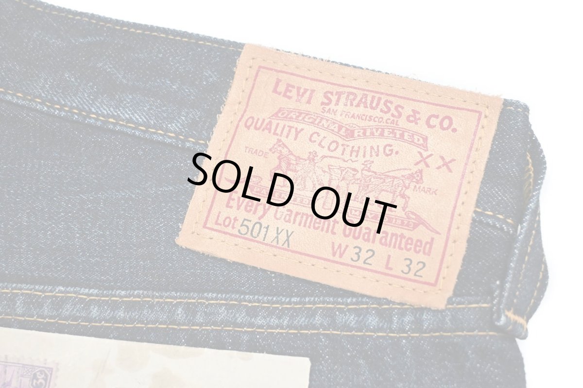画像6: Deadstock Levi's Vintage Clothing 1947 501XX Denim Pants リーバイス (6)