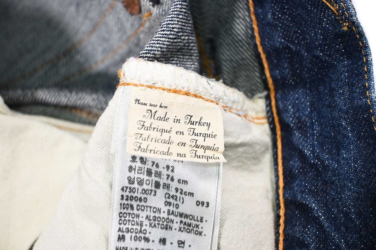 画像10: Deadstock Levi's Vintage Clothing 1947 501XX Denim Pants リーバイス (10)