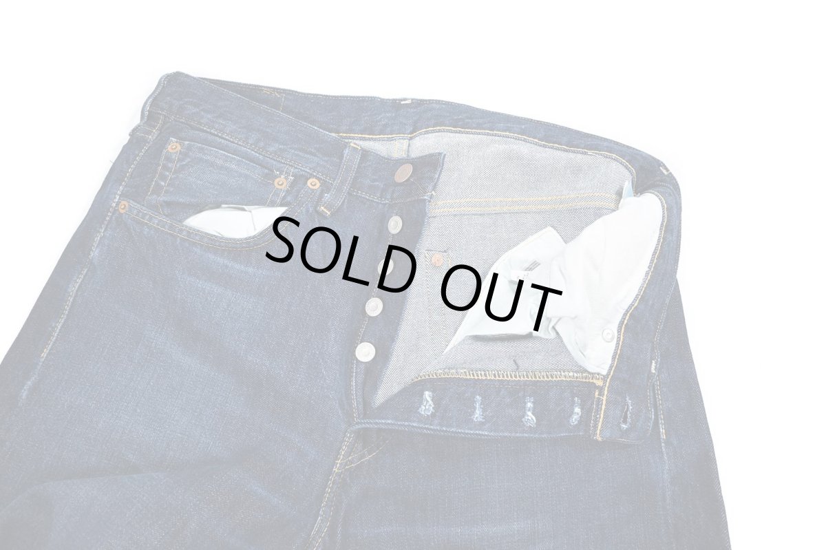 画像9: Deadstock Levi's Vintage Clothing 1955 501XX Denim Pants リーバイス (9)