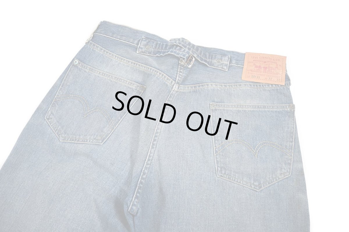 画像5: Deadstock Levi's Vintage Clothing 1933 501XX Denim Pants リーバイス (5)