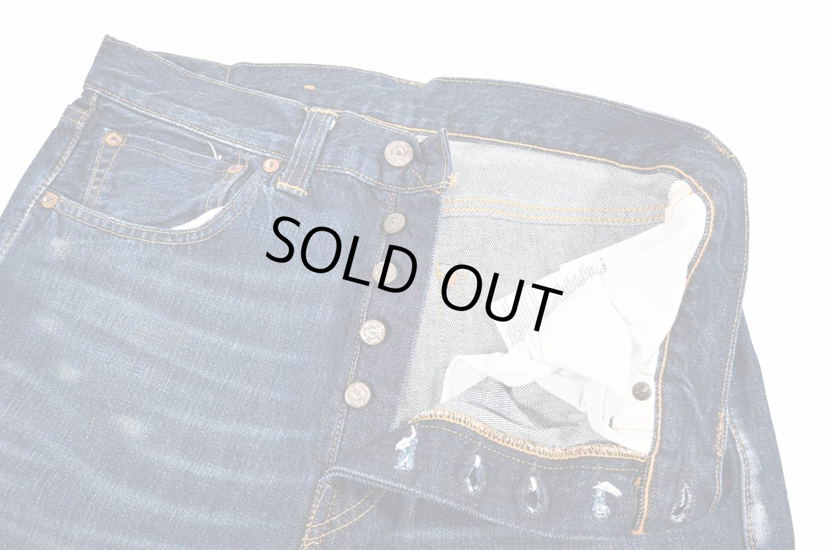 画像9: Deadstock Levi's Vintage Clothing 1947 501XX Denim Pants リーバイス (9)