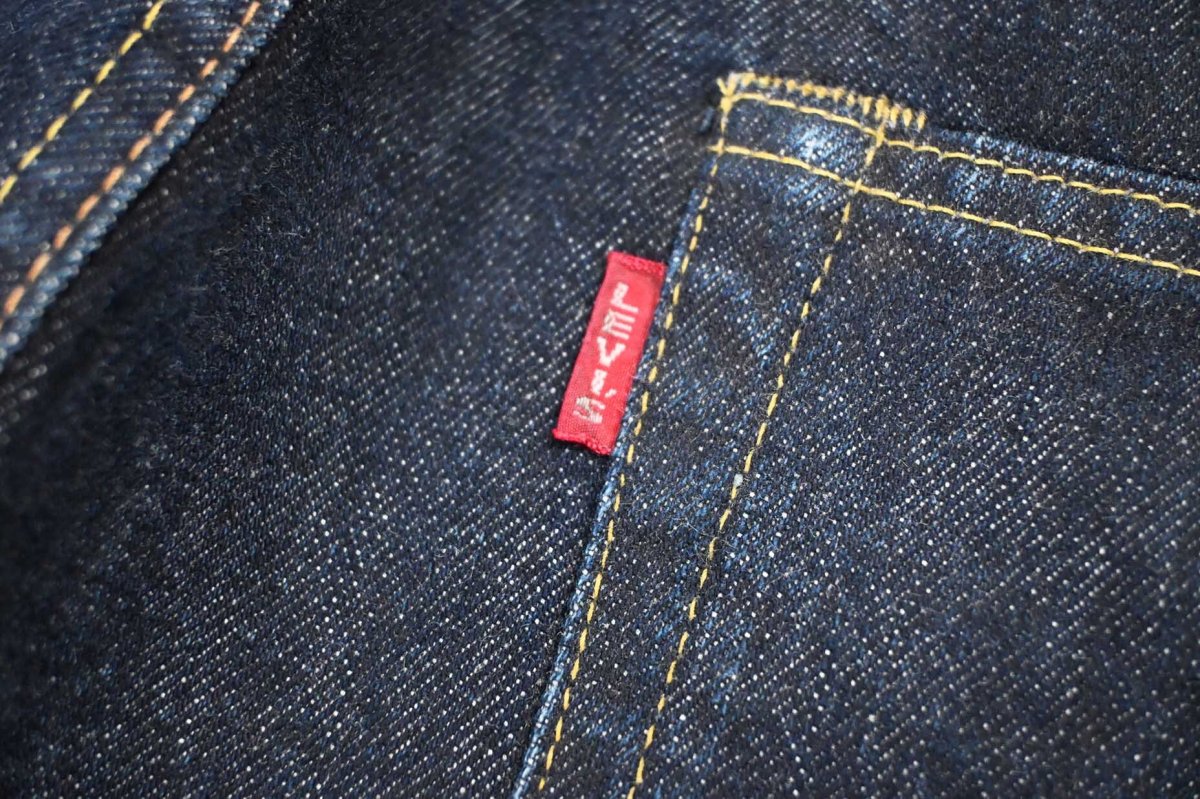 画像7: Deadstock Levi's Vintage Clothing 1944 S501XX Denim Pants リーバイス (7)