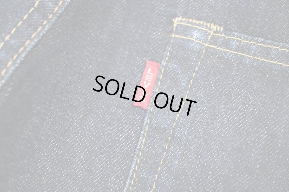 画像7: Deadstock Levi's Vintage Clothing 1944 S501XX Denim Pants リーバイス (7)