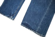 画像3: Deadstock Levi's Vintage Clothing 501 Denim Pants リーバイス (3)