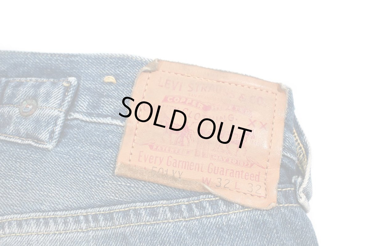 画像6: Deadstock Levi's Vintage Clothing 1933 501XX Denim Pants リーバイス (6)