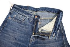 画像9: Deadstock Levi's Vintage Clothing 1954 501Z XX Denim Pants リーバイス (9)