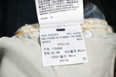 画像10: Deadstock Levi's Vintage Clothing 1954 501Z XX Denim Pants リーバイス (10)