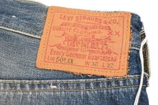 画像6: Deadstock Levi's Vintage Clothing 1955 501XX Denim Pants リーバイス (6)