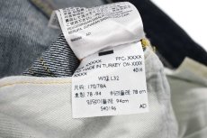 画像10: Deadstock Levi's Vintage Clothing 1944 S501XX Denim Pants リーバイス (10)