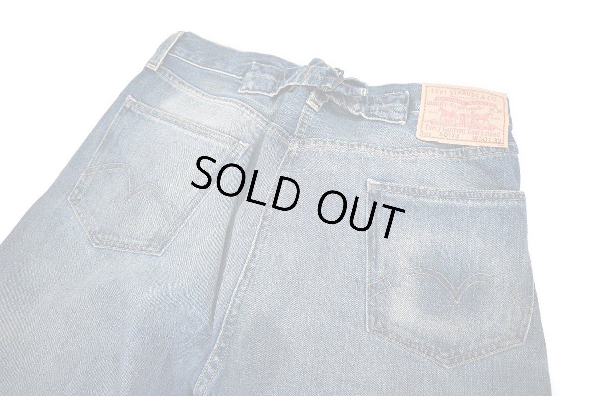 画像5: Deadstock Levi's Vintage Clothing 501XX Denim Pants リーバイス (5)