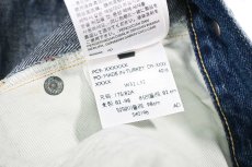 画像9: Deadstock Levi's Vintage Clothing 1933 501XX Denim Pants リーバイス (9)