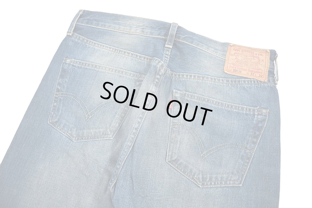 画像5: Deadstock Levi's Vintage Clothing 1955 501XX Denim Pants リーバイス (5)