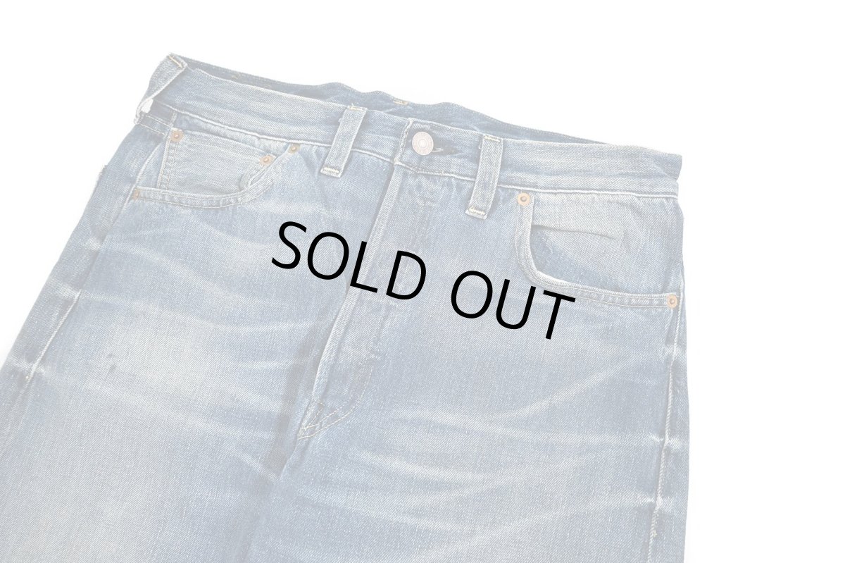 画像3: Deadstock Levi's Vintage Clothing 501XX Denim Pants リーバイス (3)