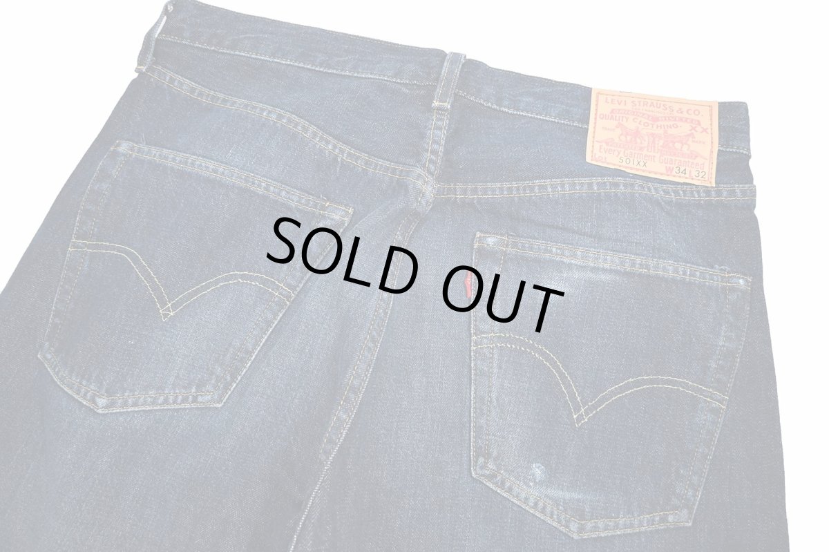 画像5: Deadstock Levi's Vintage Clothing 1955 501XX Denim Pants リーバイス (5)