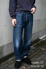 画像11: Deadstock Levi's Vintage Clothing 1947 501XX Denim Pants リーバイス (11)