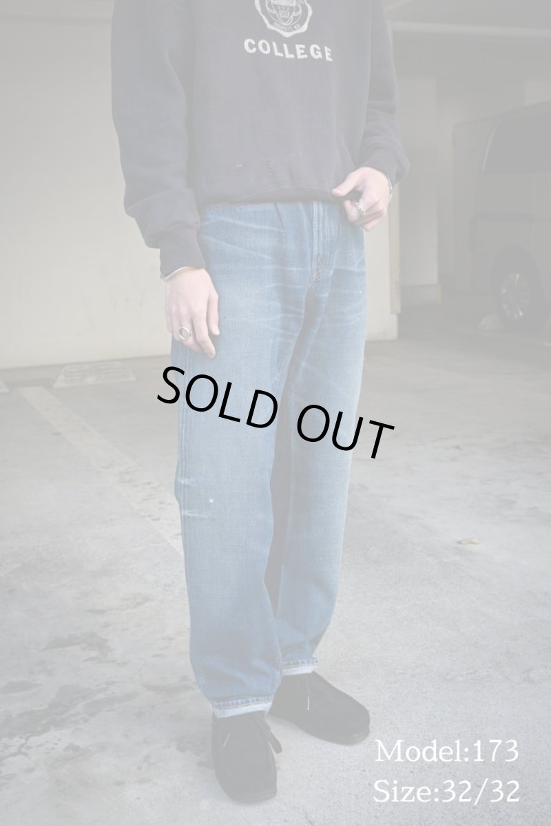 画像11: Deadstock Levi's Vintage Clothing 1954 501Z XX Denim Pants リーバイス (11)