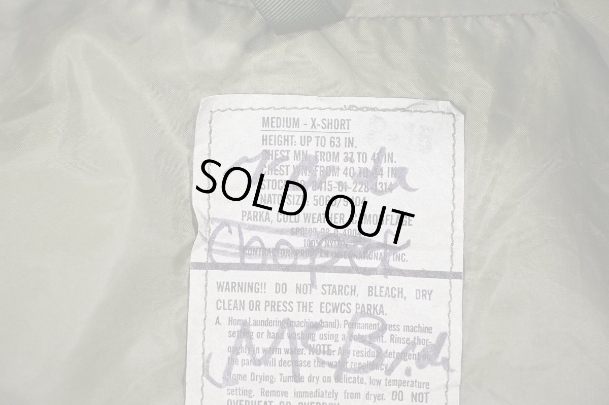 画像6: Used Us Army ECWCS Gen1 GORE-TEX Parka Woodland Camo (6)