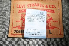 画像6: 00s Deadstock Levi's 70555-2202 Denim Trucker Jacket Type2 リーバイス (6)