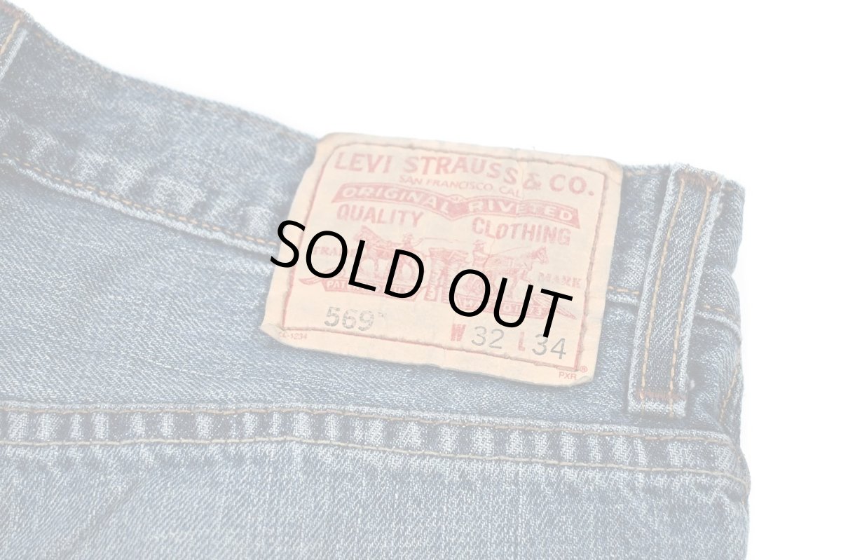 画像5: Used Levi's 569 Denim Pants Cut Off #4258 リーバイス (5)