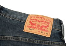 画像5: Used Levi's 569 Denim Pants Cut Off #0209 リーバイス (5)