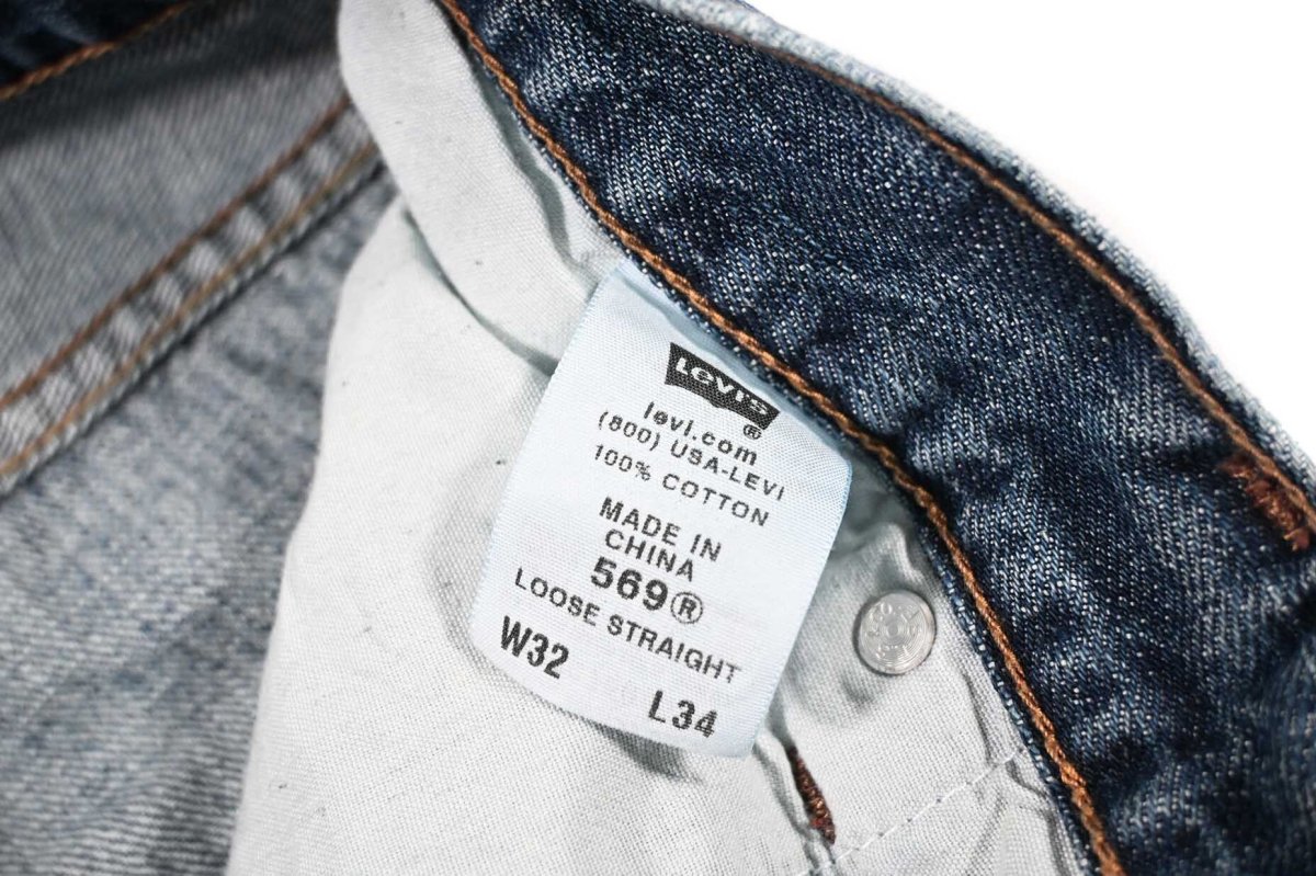 画像7: Used Levi's 569 Denim Pants Cut Off #4258 リーバイス (7)