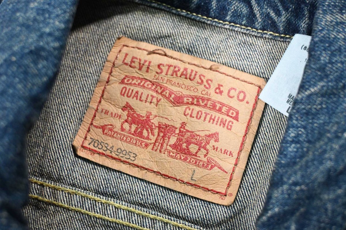 画像5: 00s Deadstock Levi's 70534-9953 Denim Trucker Jacket Type1 リーバイス (5)