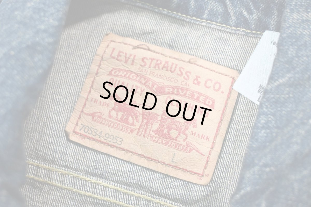 画像5: 00s Deadstock Levi's 70534-9953 Denim Trucker Jacket Type1 リーバイス (5)
