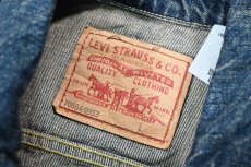 画像5: 00s Deadstock Levi's 70534-9953 Denim Trucker Jacket Type1 リーバイス (5)