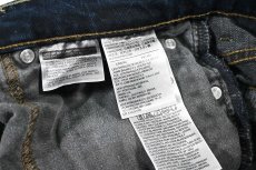 画像7: Used Levi's 569 Denim Pants Cut Off #0209 リーバイス (7)