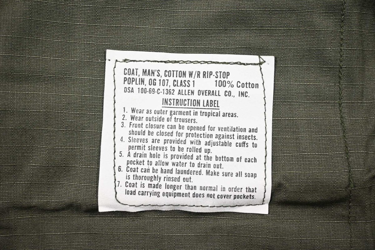 画像5: Deadstock Us Military Ripstop Poplin Jungle Fatigue Jacket (5)