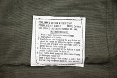 画像5: Deadstock Us Military Ripstop Poplin Jungle Fatigue Jacket (5)