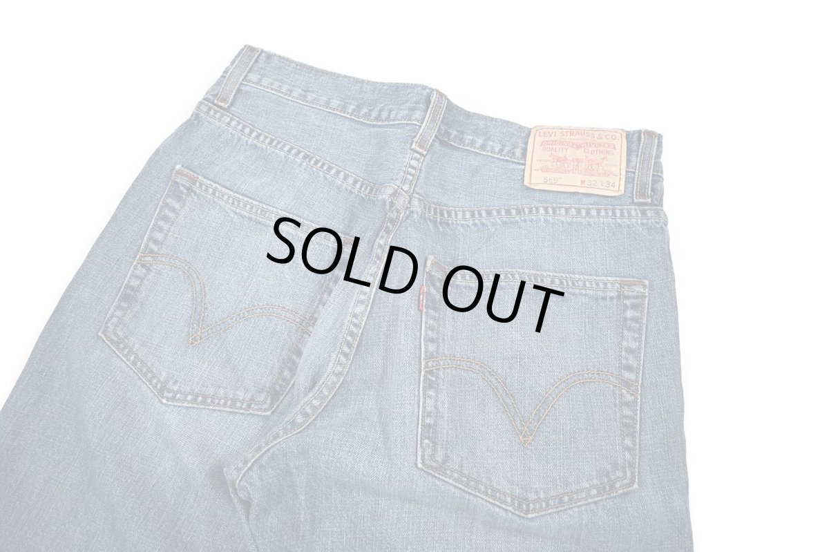 画像4: Used Levi's 569 Denim Pants Cut Off #4258 リーバイス (4)