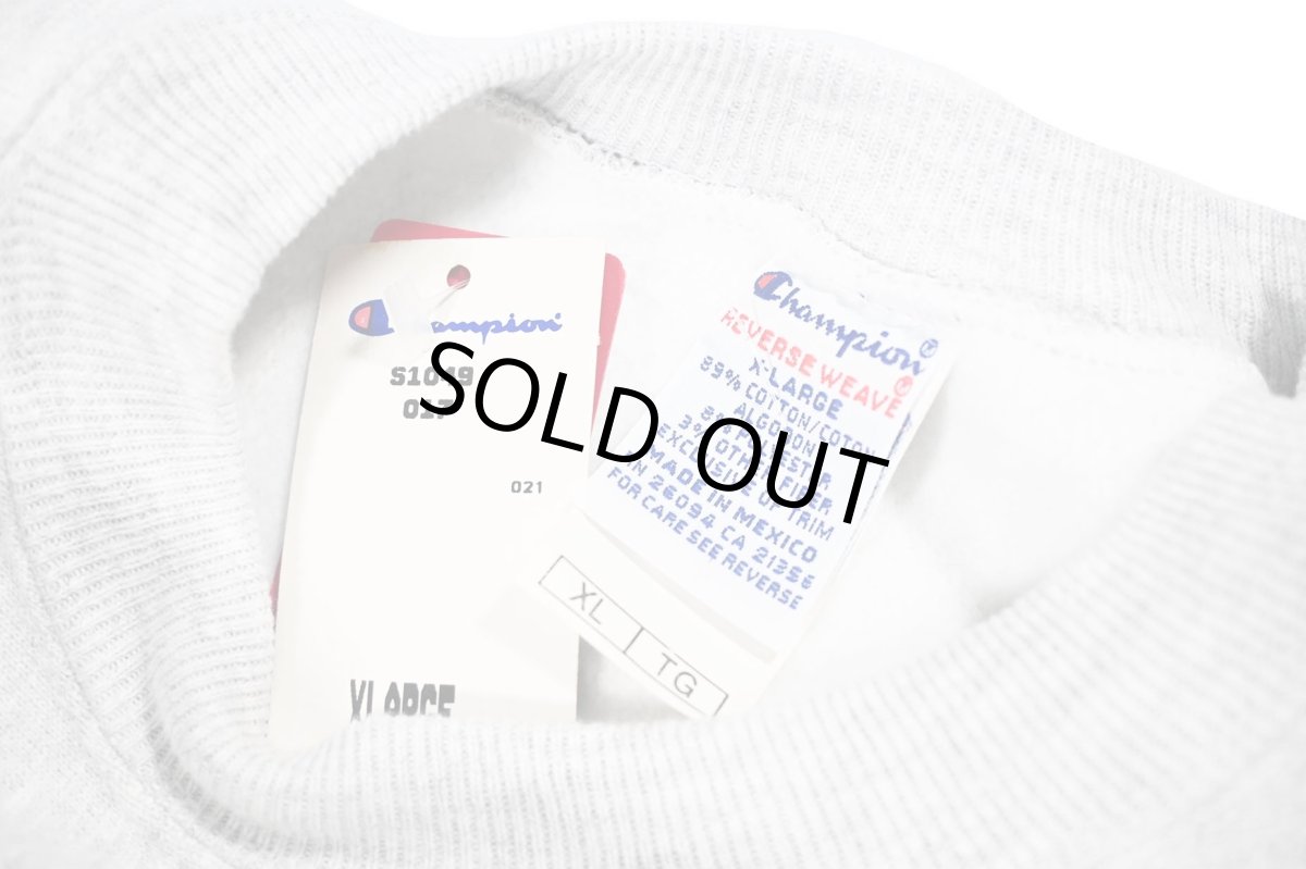 画像4: 90s Deadstock Champion Reverse Weave Sweat Hoodie "Harvard" (4)