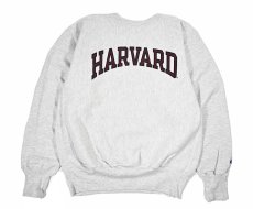 画像1: 90s Deadstock Champion Reverse Weave Sweat Hoodie "Harvard" (1)