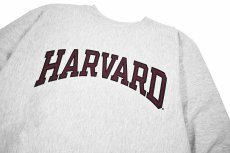 画像2: 90s Deadstock Champion Reverse Weave Sweat Hoodie "Harvard" (2)