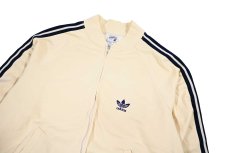 画像2: 70s Used Adidas ATP Track Jacket made in France (2)