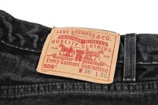 画像5: 01' Used Levi's 505 Denim Pants Black リーバイス (5)