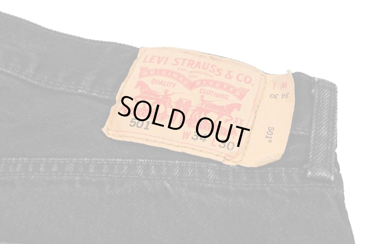 画像5: Used Levi's 501 Denim Pants Black リーバイス (5)