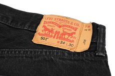 画像5: Used Levi's 501 Denim Pants Black リーバイス (5)