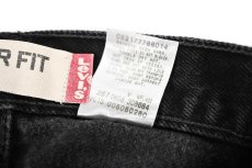 画像7: Used Levi's 505 Denim Pants Black リーバイス (7)