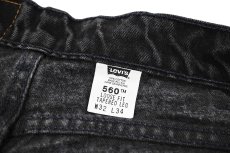 画像7: 97' Used Levi's 560 Denim Pants Black made in USA リーバイス (7)
