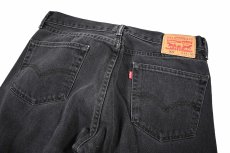 画像4: Used Levi's 505 Denim Pants Black リーバイス (4)