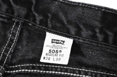 画像7: 01' Used Levi's 505 Denim Pants Black リーバイス (7)